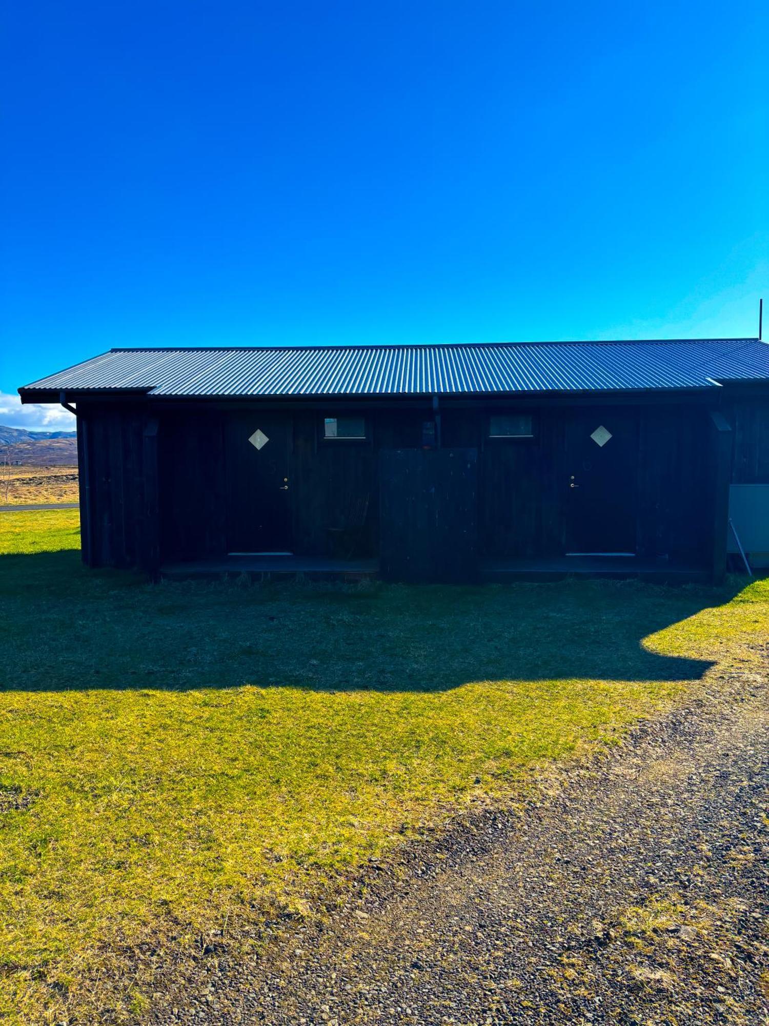 Bru Country Estate Hotel Selfoss Exterior photo